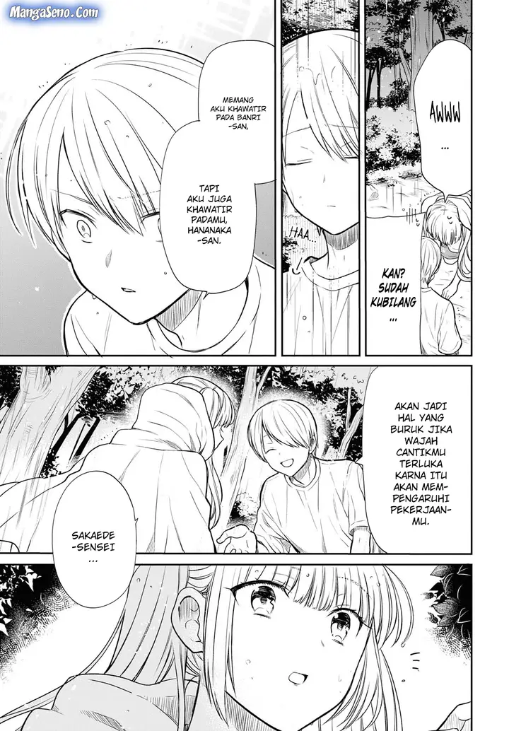 image-komik-1-nen-a-gumi-no-monster-chapter-16-14/33