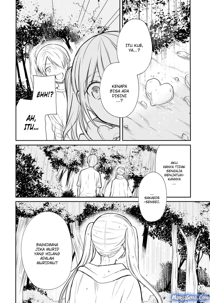 image-komik-1-nen-a-gumi-no-monster-chapter-16-15/33