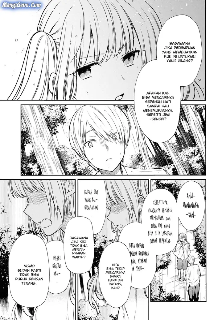 image-komik-1-nen-a-gumi-no-monster-chapter-16-16/33