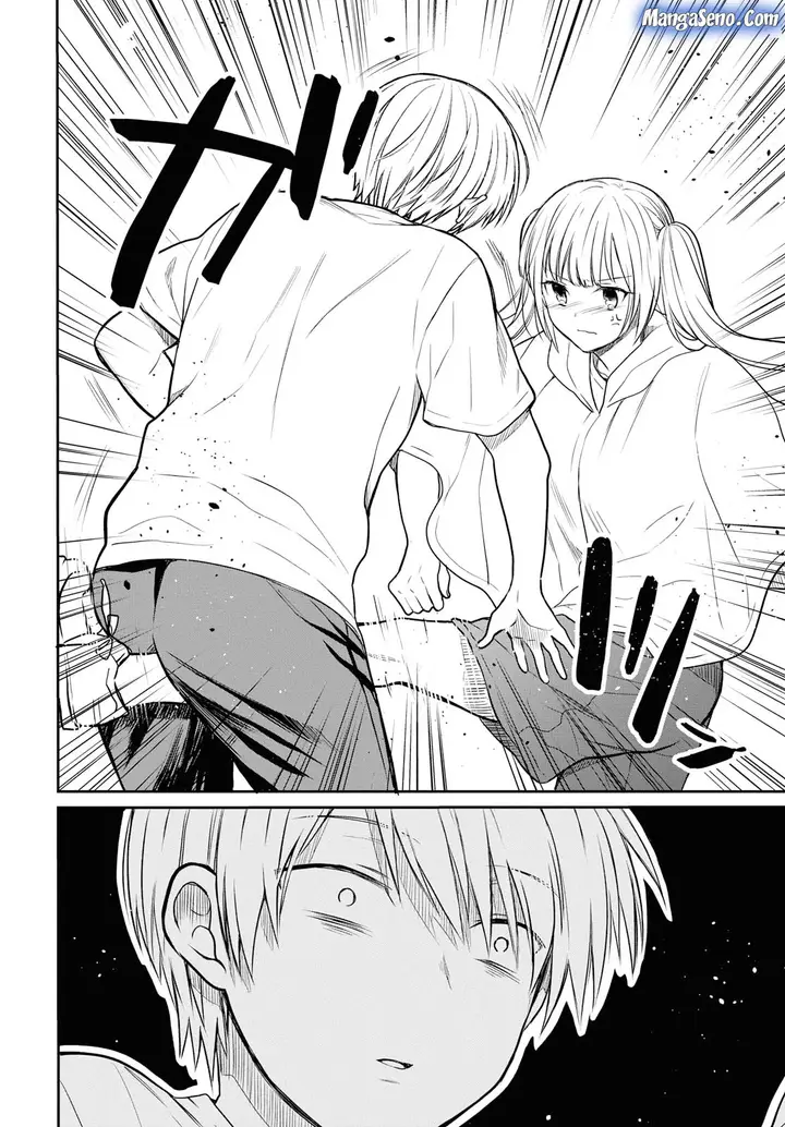 image-komik-1-nen-a-gumi-no-monster-chapter-16-17/33