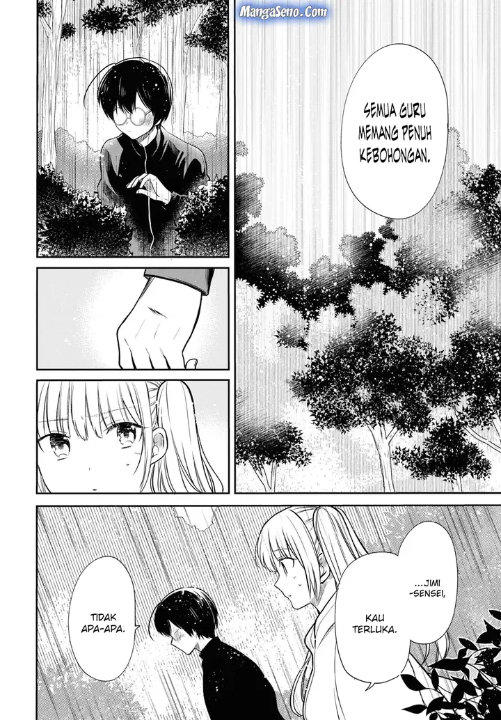 image-komik-1-nen-a-gumi-no-monster-chapter-16-19/33