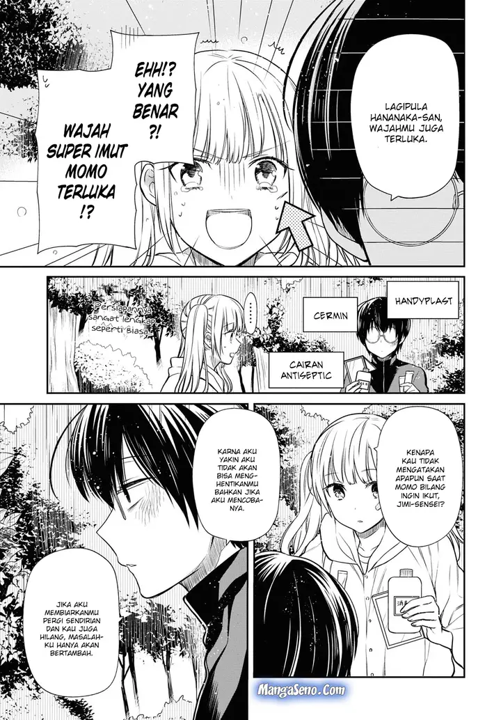 image-komik-1-nen-a-gumi-no-monster-chapter-16-20/33