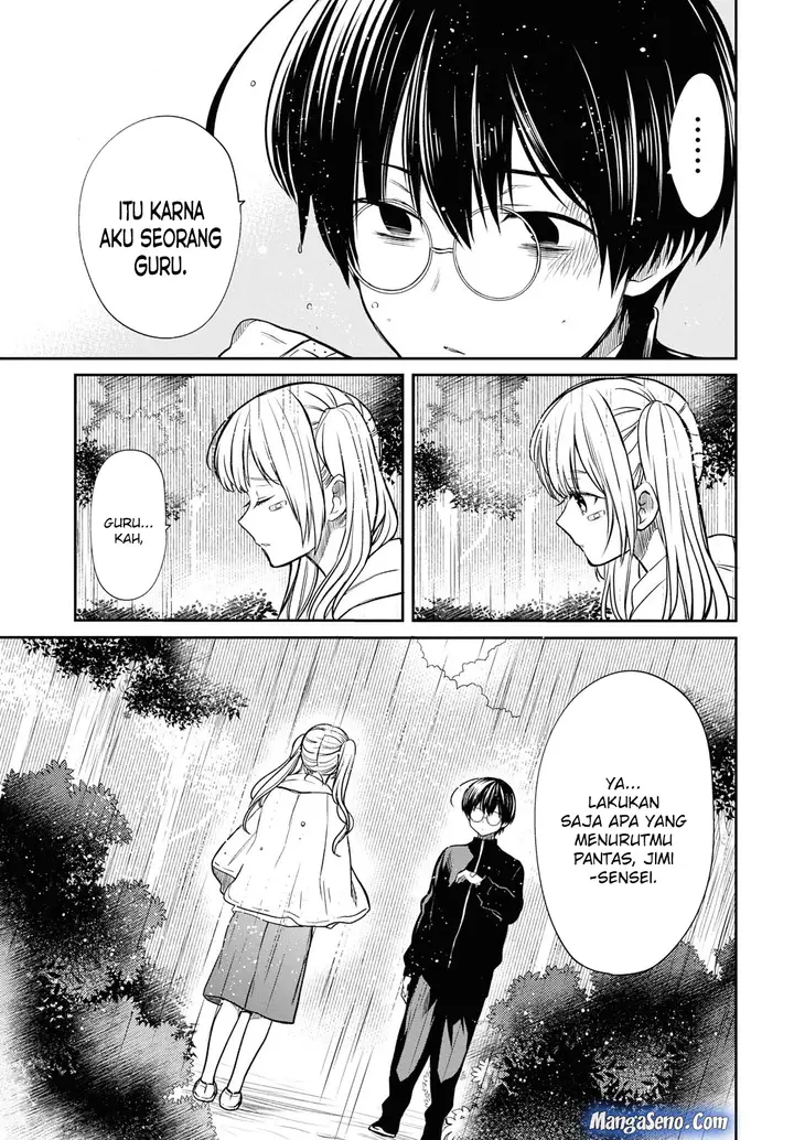 image-komik-1-nen-a-gumi-no-monster-chapter-16-22/33