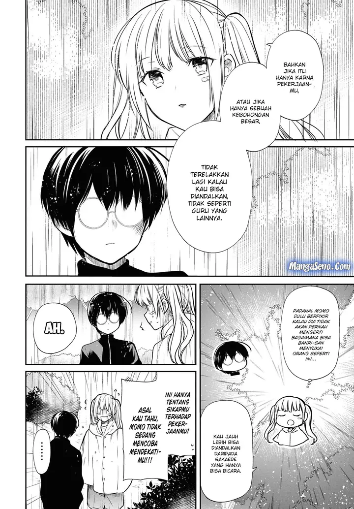 image-komik-1-nen-a-gumi-no-monster-chapter-16-23/33