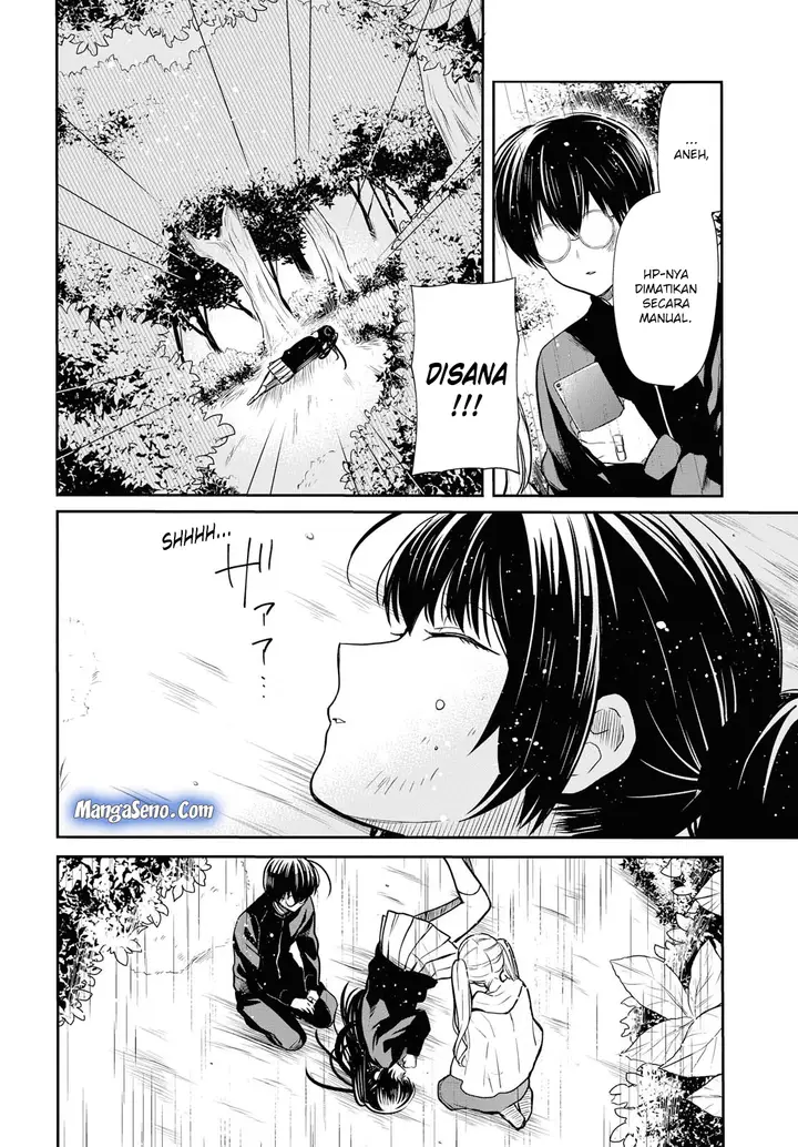 image-komik-1-nen-a-gumi-no-monster-chapter-16-25/33