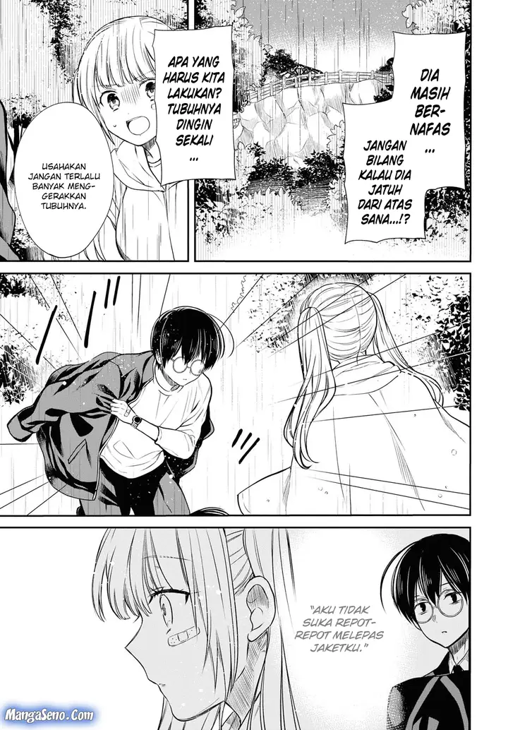 image-komik-1-nen-a-gumi-no-monster-chapter-16-26/33