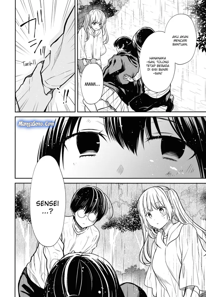 image-komik-1-nen-a-gumi-no-monster-chapter-16-27/33