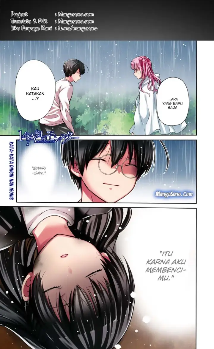 image-komik-1-nen-a-gumi-no-monster-chapter-17-0/24