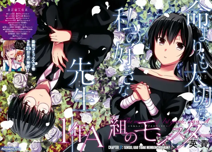 image-komik-1-nen-a-gumi-no-monster-chapter-17-1/24