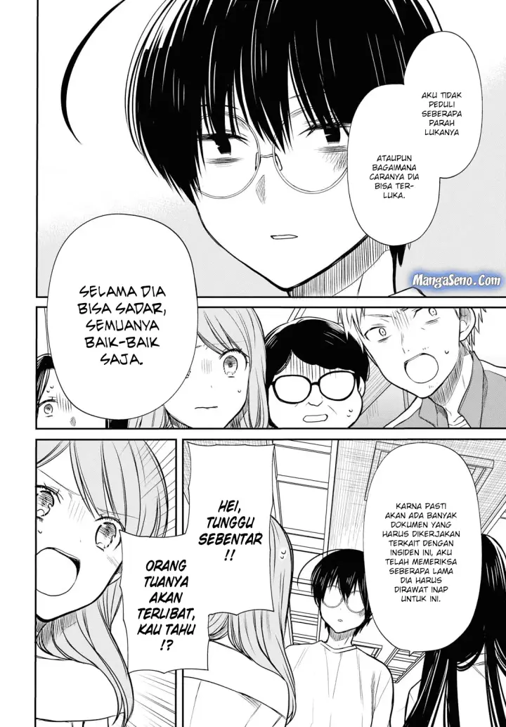 image-komik-1-nen-a-gumi-no-monster-chapter-17-3/24