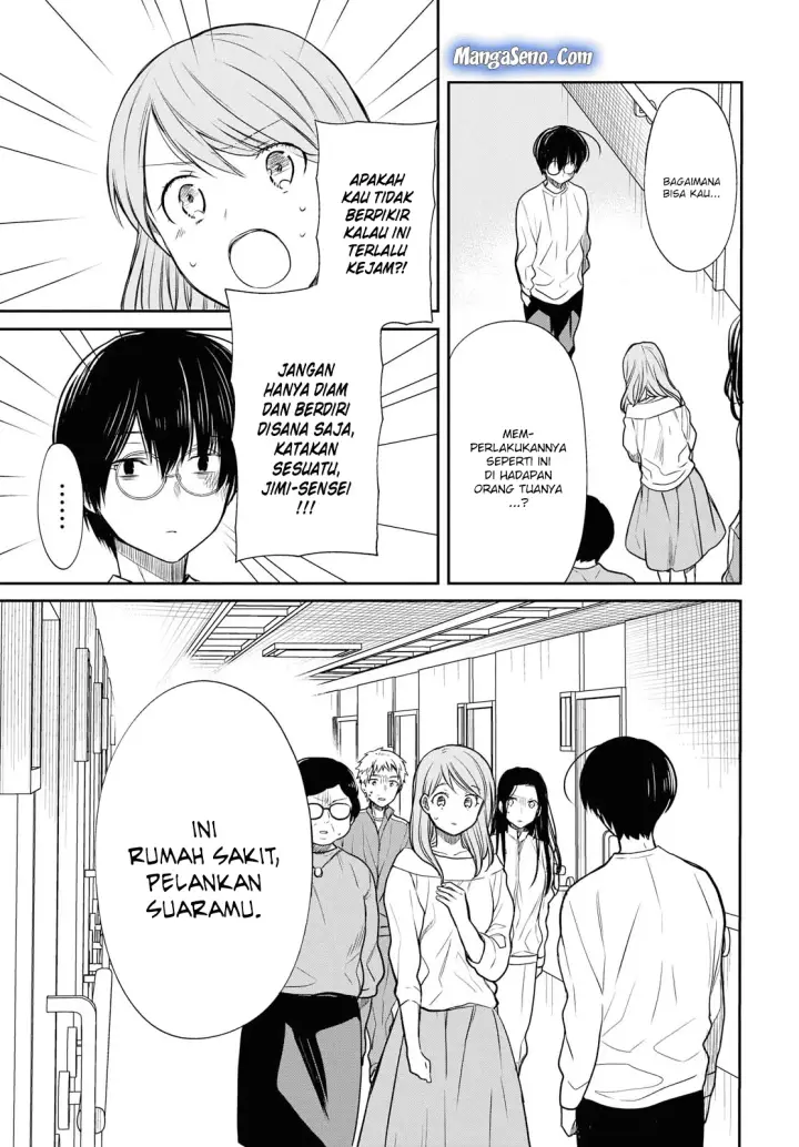 image-komik-1-nen-a-gumi-no-monster-chapter-17-4/24