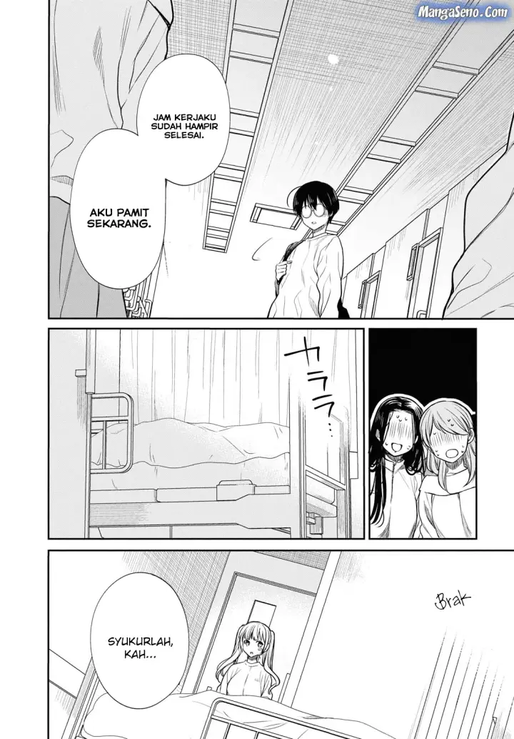 image-komik-1-nen-a-gumi-no-monster-chapter-17-6/24