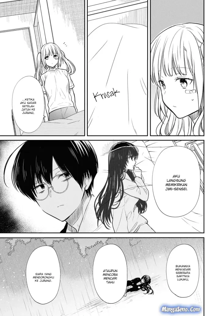 image-komik-1-nen-a-gumi-no-monster-chapter-17-8/24