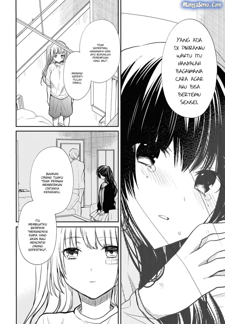 image-komik-1-nen-a-gumi-no-monster-chapter-17-9/24