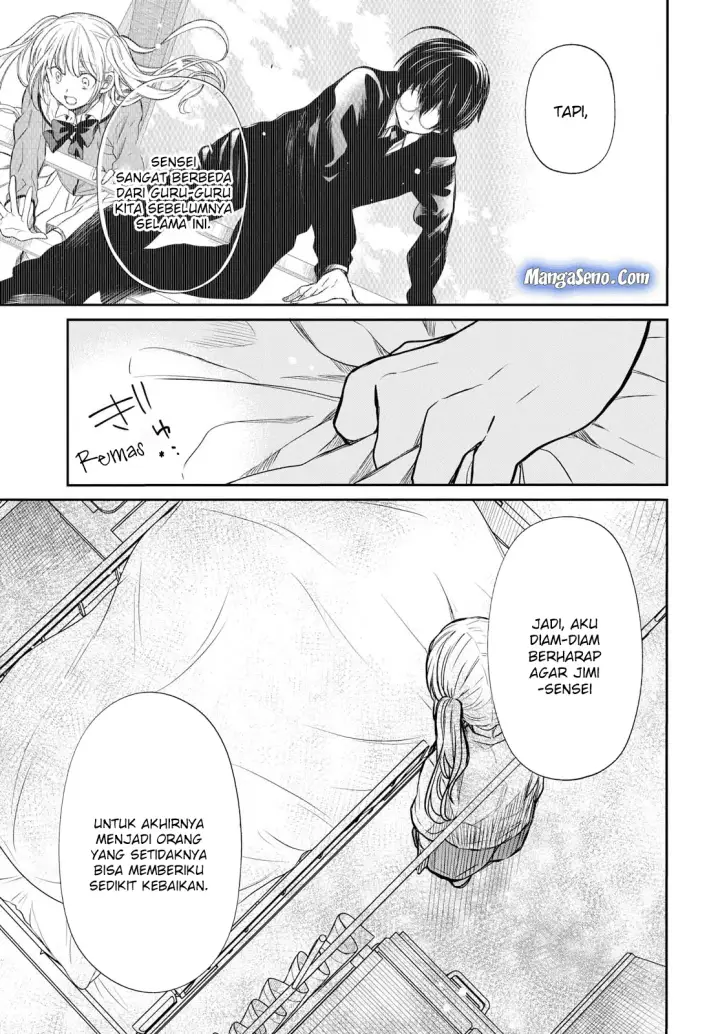 image-komik-1-nen-a-gumi-no-monster-chapter-17-10/24