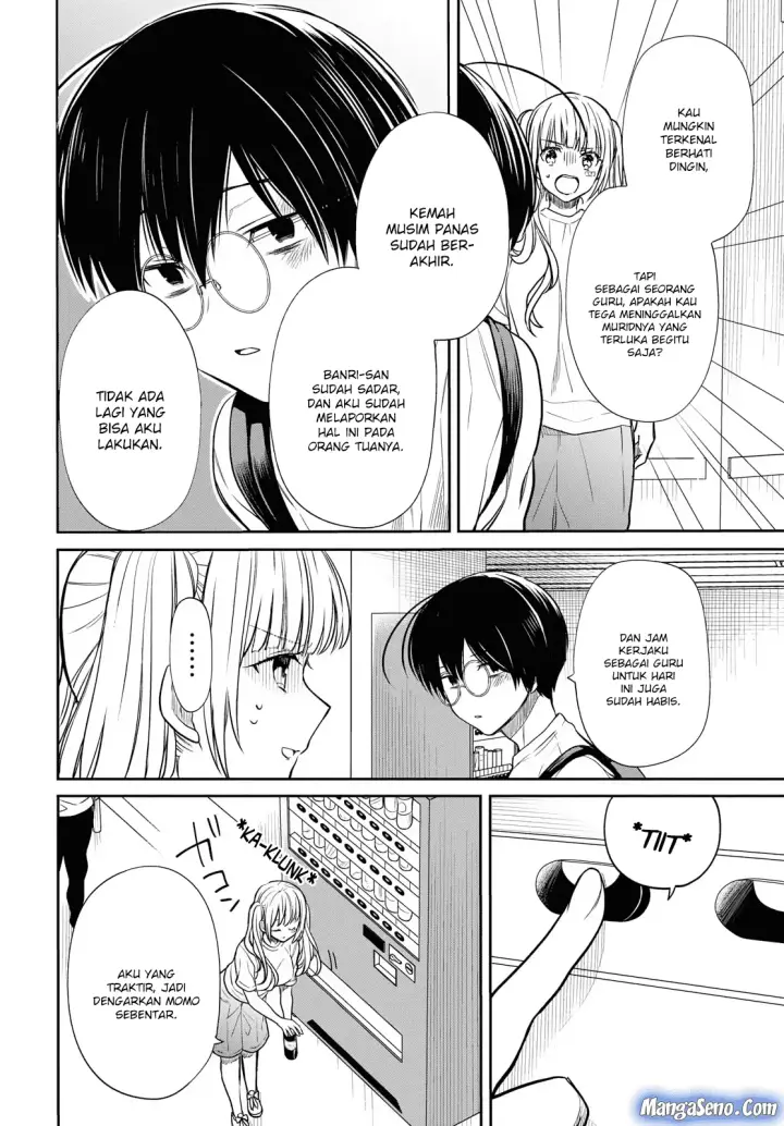 image-komik-1-nen-a-gumi-no-monster-chapter-17-13/24