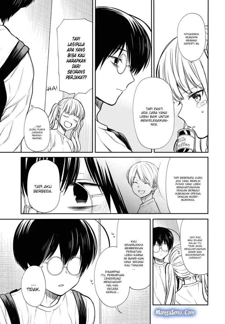 image-komik-1-nen-a-gumi-no-monster-chapter-17-16/24