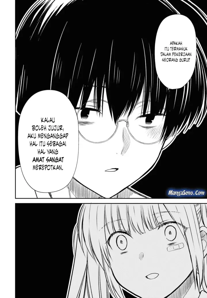 image-komik-1-nen-a-gumi-no-monster-chapter-17-17/24