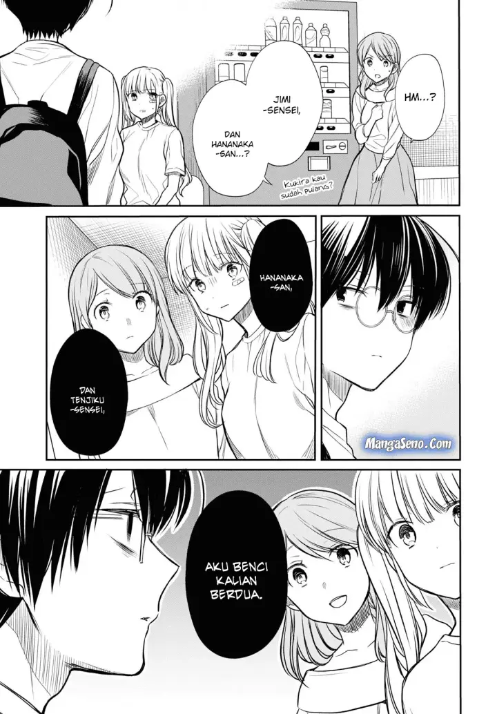 image-komik-1-nen-a-gumi-no-monster-chapter-17-22/24