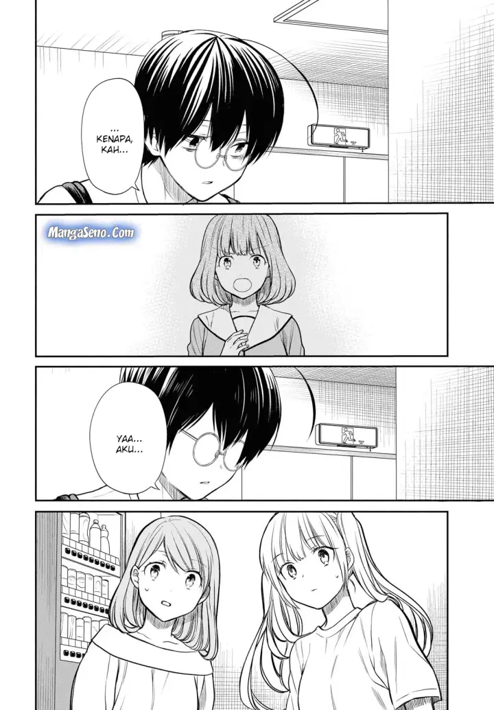 image-komik-1-nen-a-gumi-no-monster-chapter-18-3/31