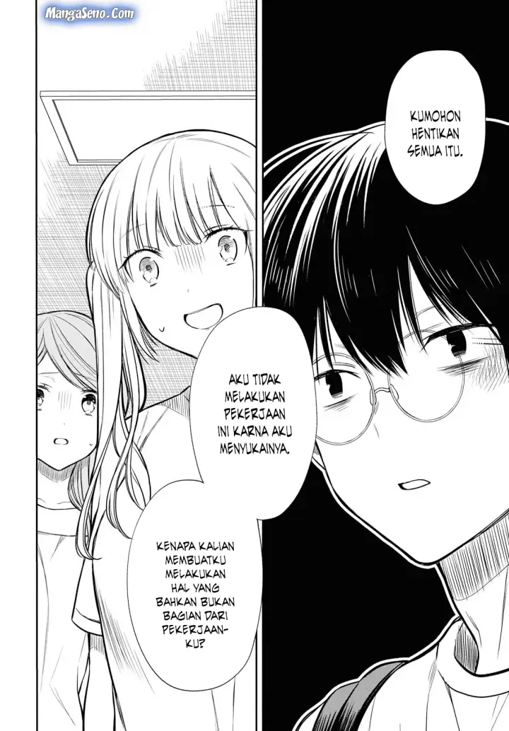 image-komik-1-nen-a-gumi-no-monster-chapter-18-7/31