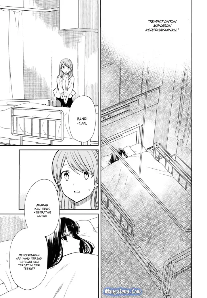 image-komik-1-nen-a-gumi-no-monster-chapter-18-10/31