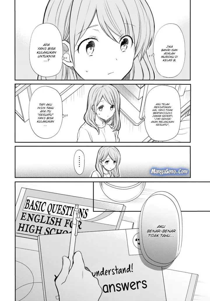 image-komik-1-nen-a-gumi-no-monster-chapter-18-13/31