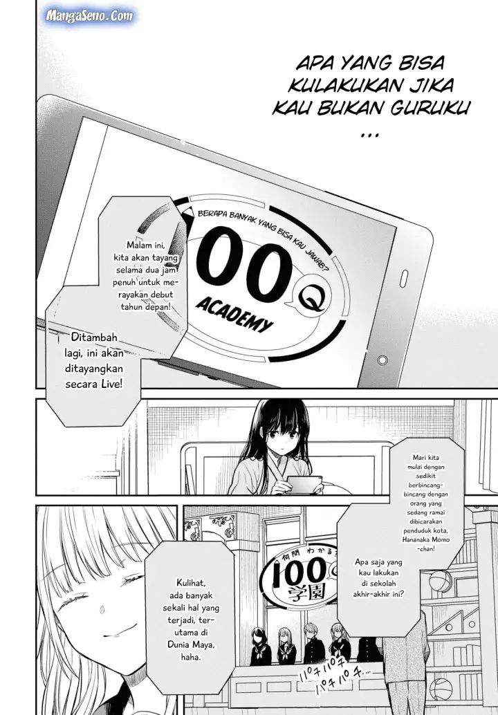 image-komik-1-nen-a-gumi-no-monster-chapter-18-17/31