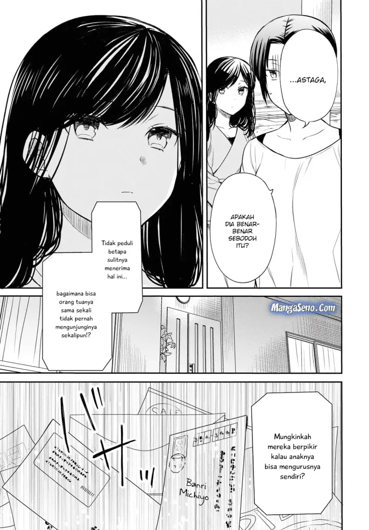 image-komik-1-nen-a-gumi-no-monster-chapter-18-20/31