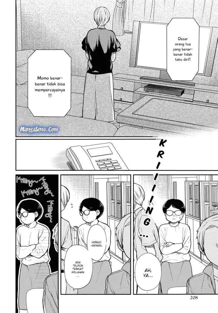 image-komik-1-nen-a-gumi-no-monster-chapter-18-21/31