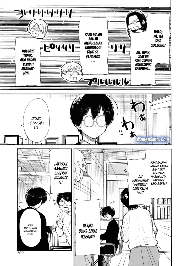 image-komik-1-nen-a-gumi-no-monster-chapter-18-22/31