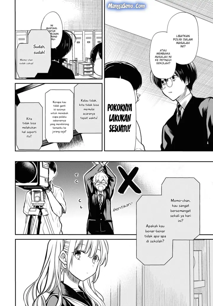 image-komik-1-nen-a-gumi-no-monster-chapter-18-23/31