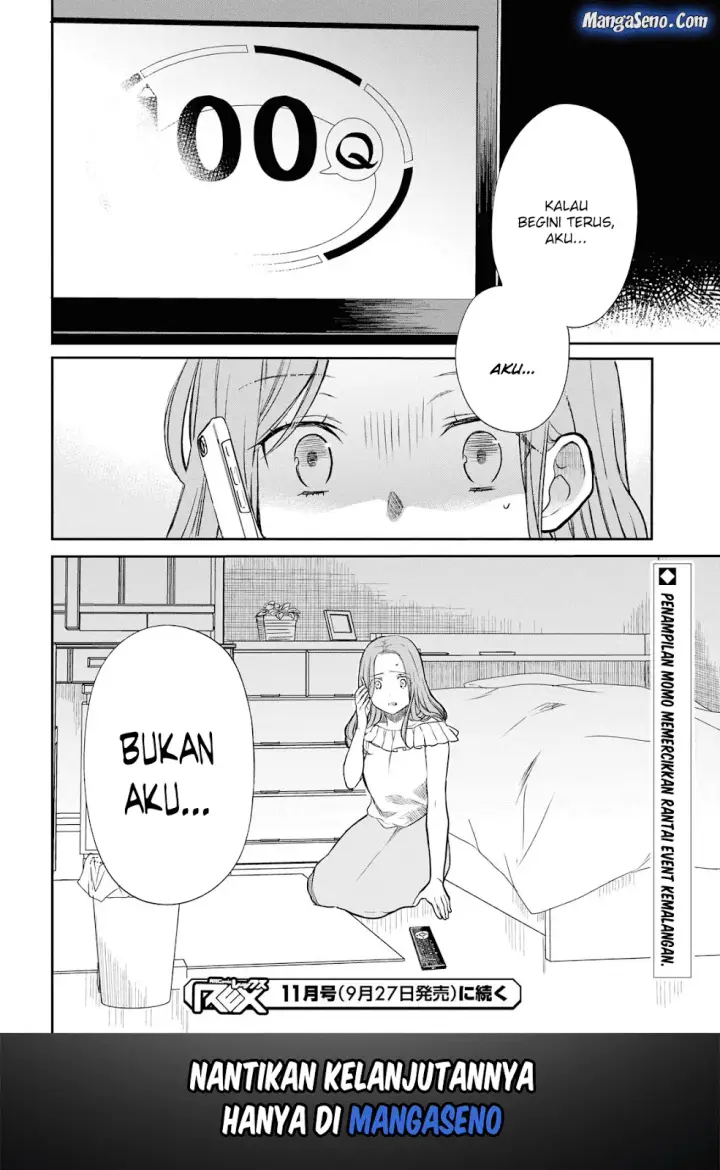 image-komik-1-nen-a-gumi-no-monster-chapter-18-30/31