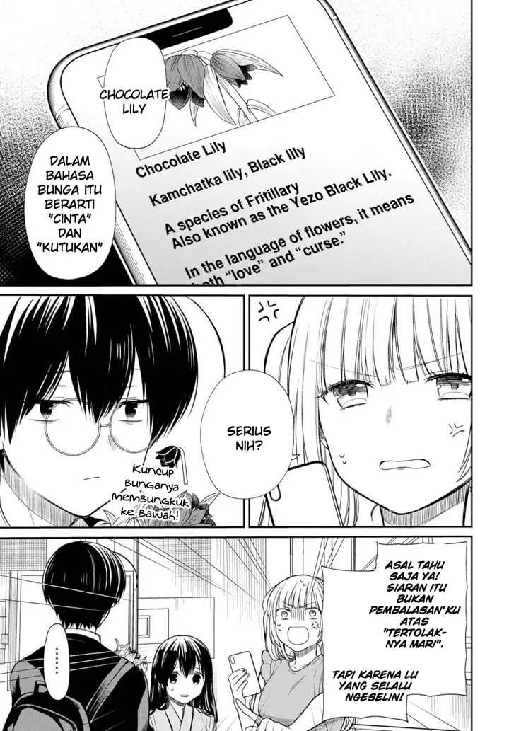 image-komik-1-nen-a-gumi-no-monster-chapter-19-3/25