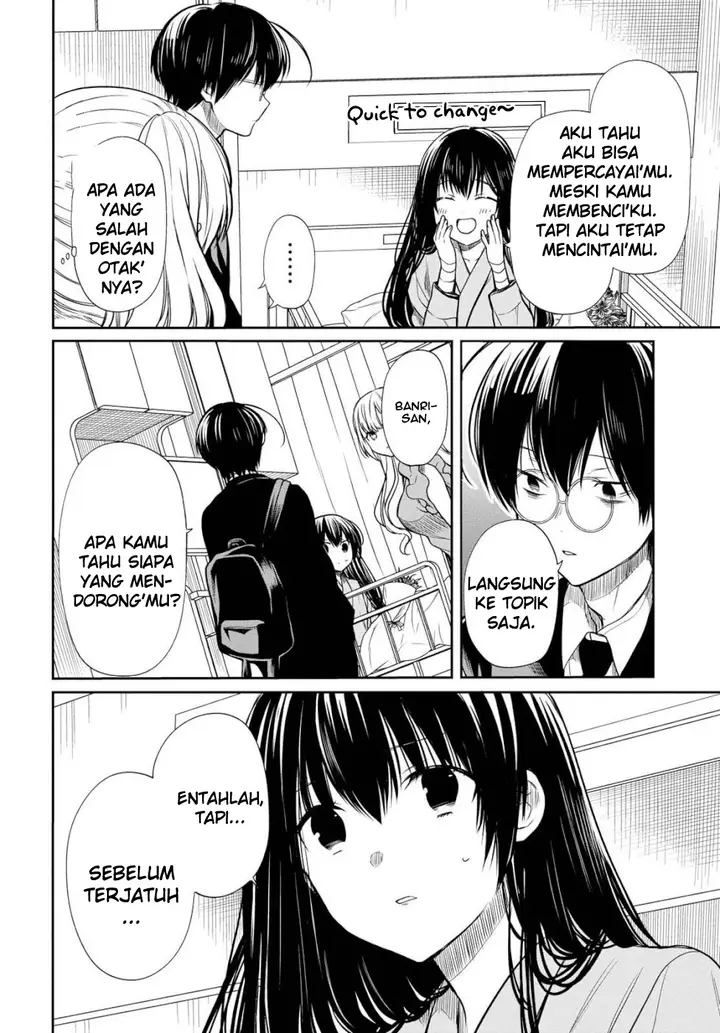 image-komik-1-nen-a-gumi-no-monster-chapter-19-6/25