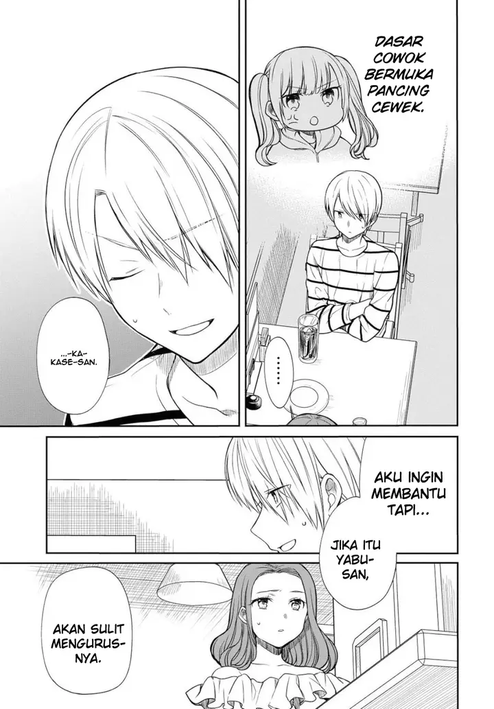 image-komik-1-nen-a-gumi-no-monster-chapter-19-9/25