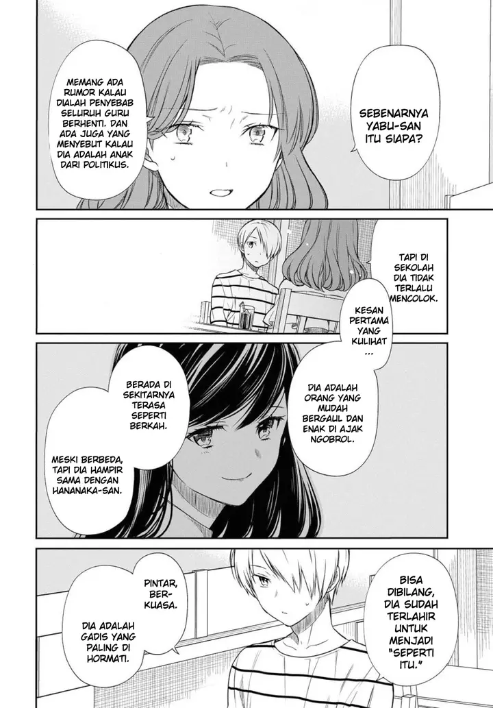 image-komik-1-nen-a-gumi-no-monster-chapter-19-10/25