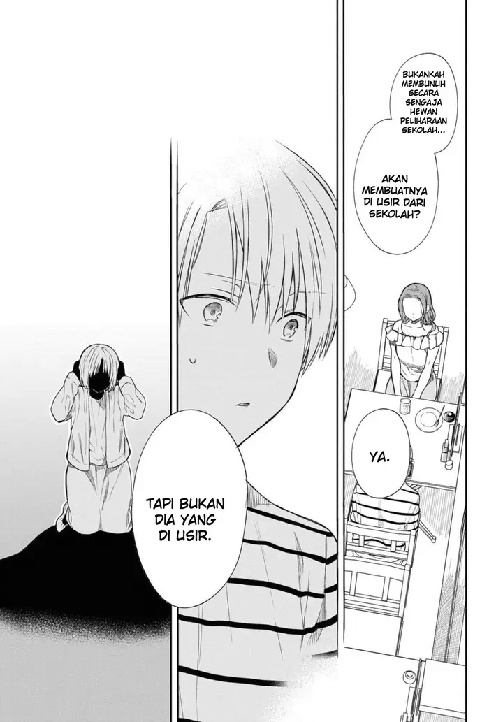 image-komik-1-nen-a-gumi-no-monster-chapter-19-13/25