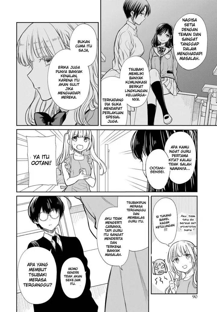 image-komik-1-nen-a-gumi-no-monster-chapter-19-16/25