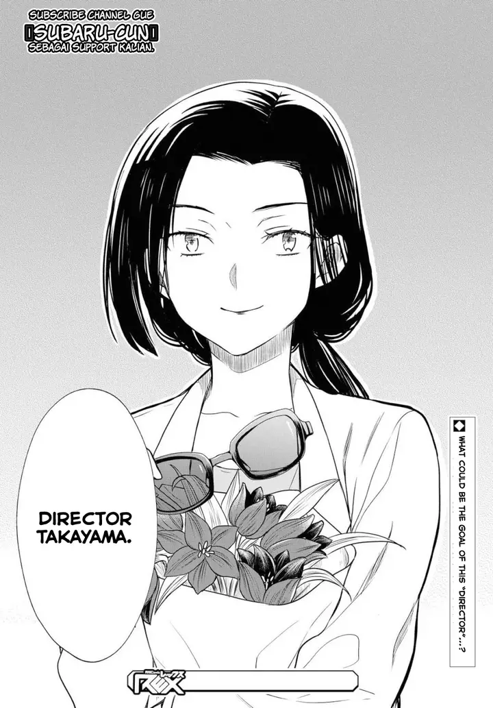 image-komik-1-nen-a-gumi-no-monster-chapter-19-23/25