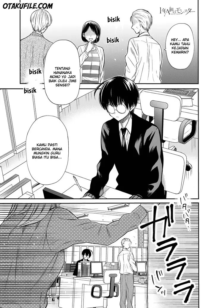 image-komik-1-nen-a-gumi-no-monster-chapter-2-0/29