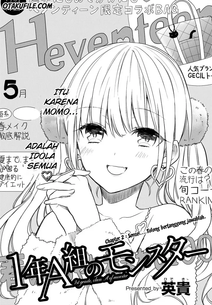 image-komik-1-nen-a-gumi-no-monster-chapter-2-2/29