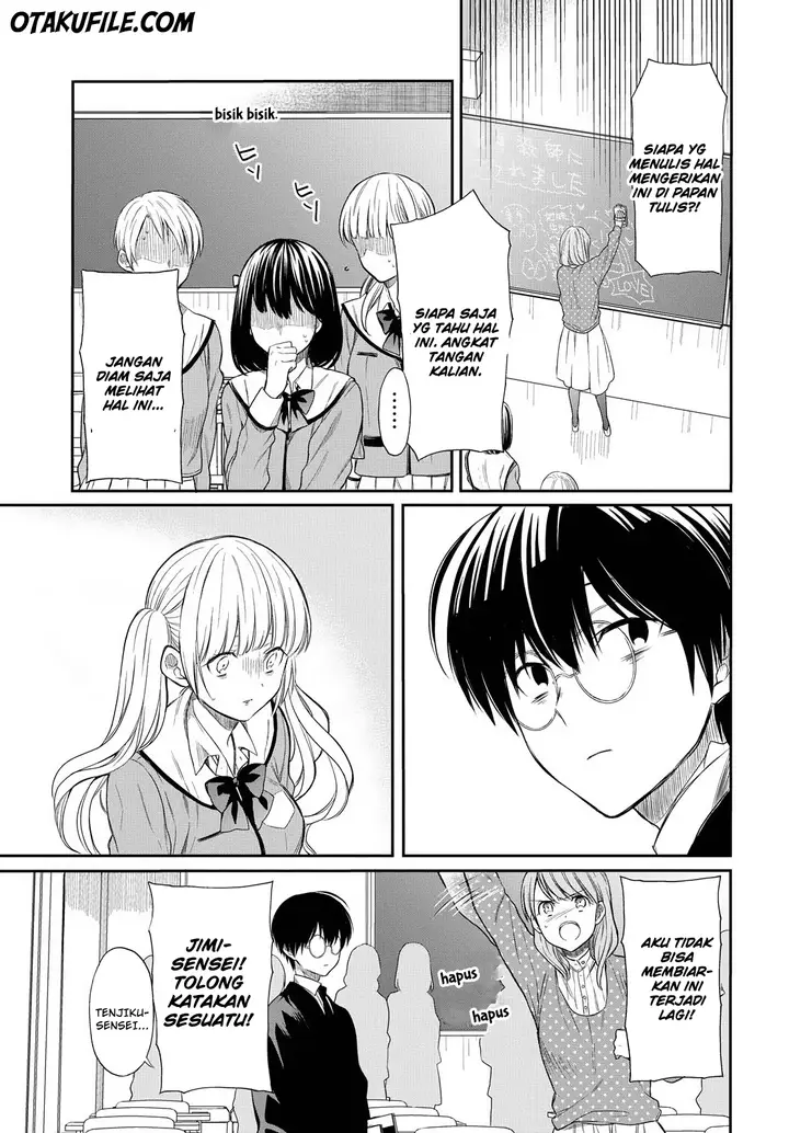 image-komik-1-nen-a-gumi-no-monster-chapter-2-16/29