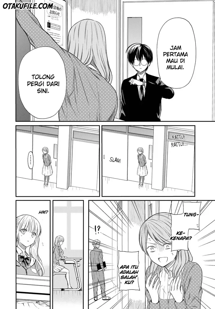 image-komik-1-nen-a-gumi-no-monster-chapter-2-17/29