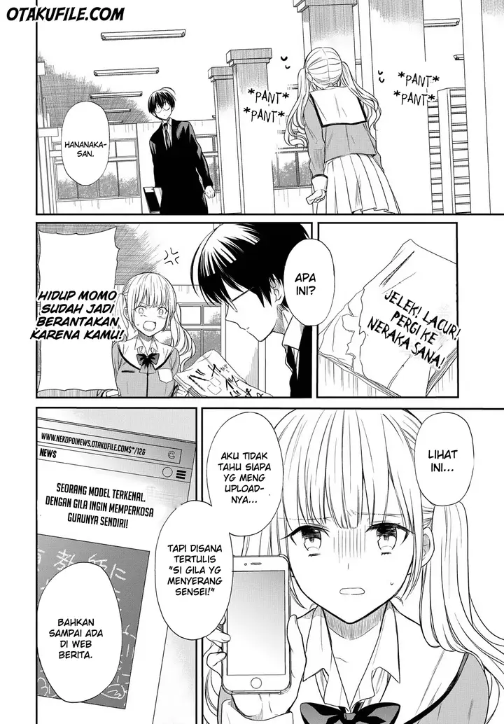 image-komik-1-nen-a-gumi-no-monster-chapter-2-19/29