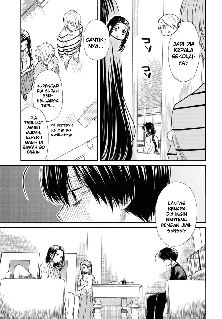 image-komik-1-nen-a-gumi-no-monster-chapter-20-6/34