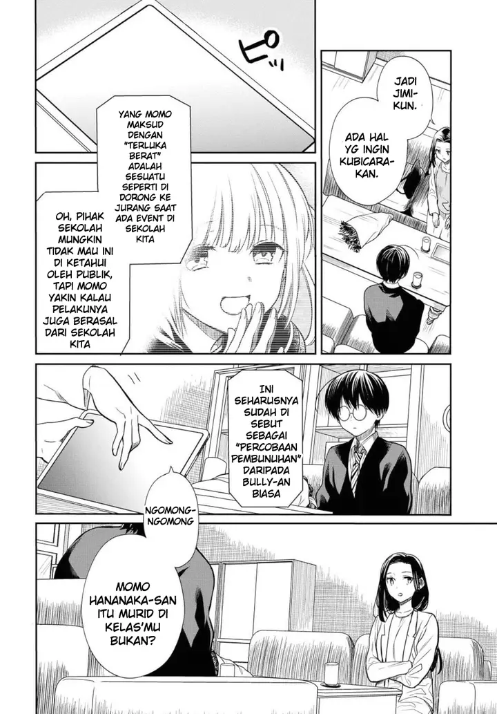 image-komik-1-nen-a-gumi-no-monster-chapter-20-7/34