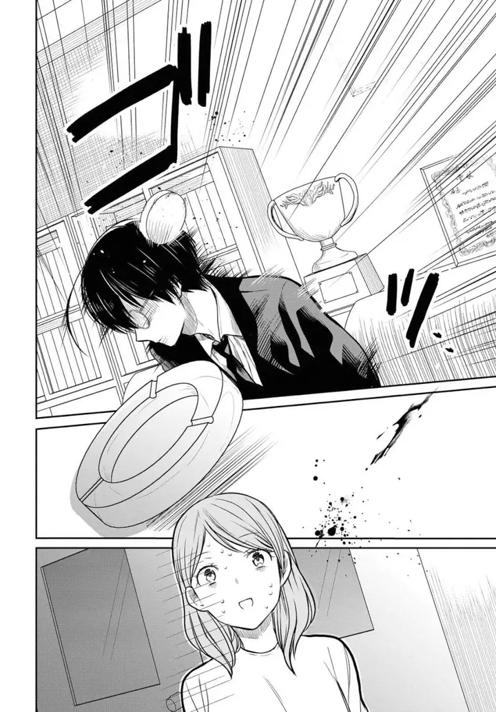 image-komik-1-nen-a-gumi-no-monster-chapter-20-11/34