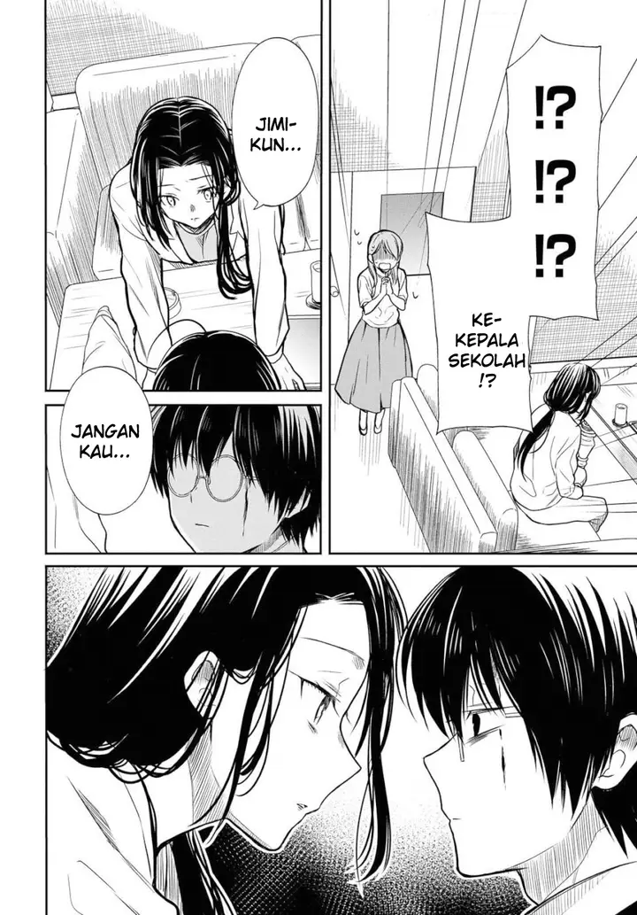 image-komik-1-nen-a-gumi-no-monster-chapter-20-13/34