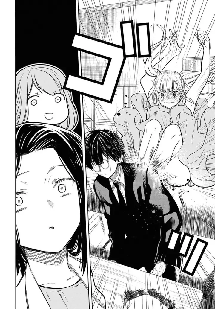 image-komik-1-nen-a-gumi-no-monster-chapter-20-15/34